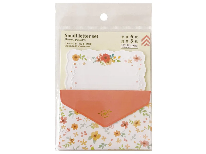 - Organic cotton dog bibssmall letter set  flower pattern