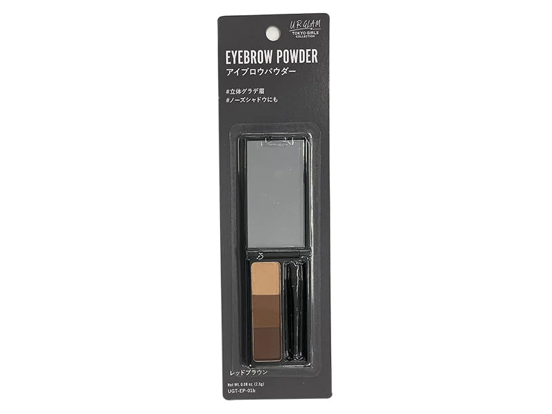 - Dog heart rate monitoring collarUR GLAM EYEBROW POWDER 01 b