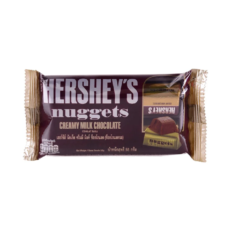 - Custom pet birthday cakeHERSHEYS NUGGETS CREAMY MILK CHOCOLATE BAR 56 GM