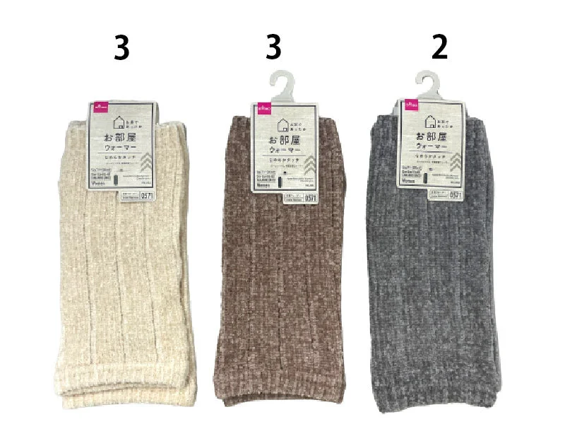 - Chinchilla cooling ice nest ceramic plateRoom Wrist Ankle Warmers - Chenille yarn -