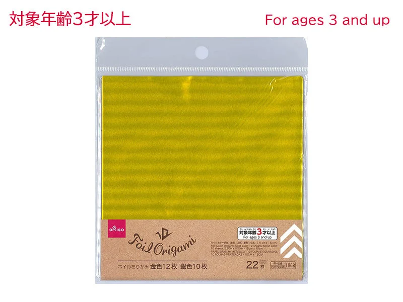 - Pet electric nail grinder silent modelFoil Color Origami Gold color 12 sheets Silver color 10 sheets 5.90in x 5.90in - 15cm x 15cm. - Pet electric nail grinder silent modelFoil Color Origami Gold color 12 sheets Silver color 10 sheets 5.90in x 5.90in - 15cm x 15cm.