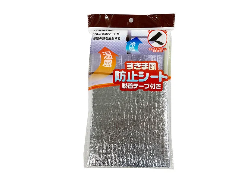 - Custom pet birthday cakeGap wind prevention sheet with a 2m desorption tape