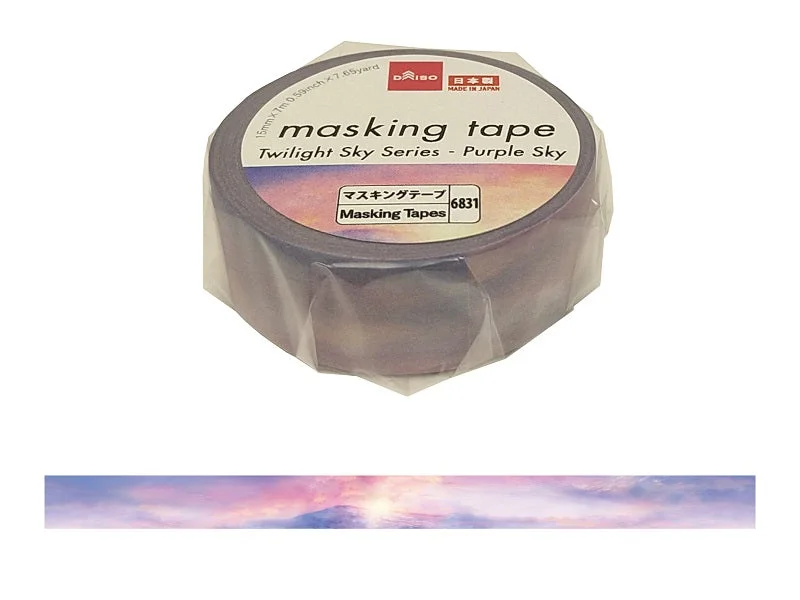 -Splash-proof food bowl AND Anti-choking slow food bowlMasking Tape -Twilight Sky Series - Purple Sky- -Splash-proof food bowl AND Anti-choking slow food bowlMasking Tape -Twilight Sky Series - Purple Sky-