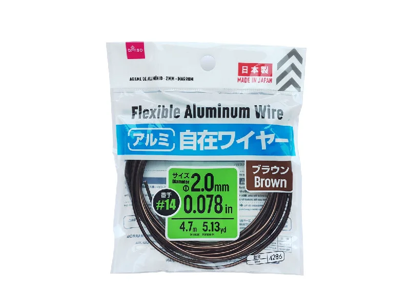 - Pet vitamin complex nutrition tabletsFlexible Aluminum Wire -2.0mm - 0.078in - Brown- - Pet vitamin complex nutrition tabletsFlexible Aluminum Wire -2.0mm - 0.078in - Brown-