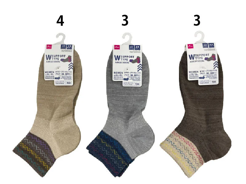 - Cat stress soothing sprayDouble Support Ankle Socks - Outdoor - Double Yarn - Geometric Line -