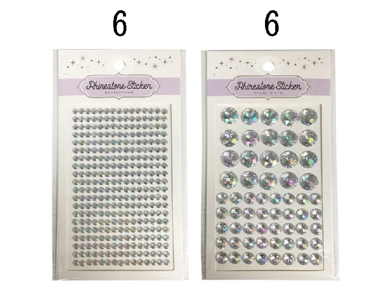 - Pregnant cat delivery room warming boxRhinestone seal jewelry Aurora LSS-146
