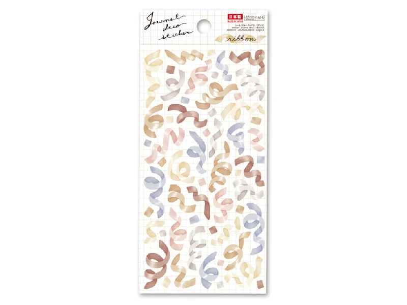 -Splash-proof food bowl AND Anti-choking slow food bowlsticker - Journal deco / ribbon2 -Splash-proof food bowl AND Anti-choking slow food bowlsticker - Journal deco / ribbon2