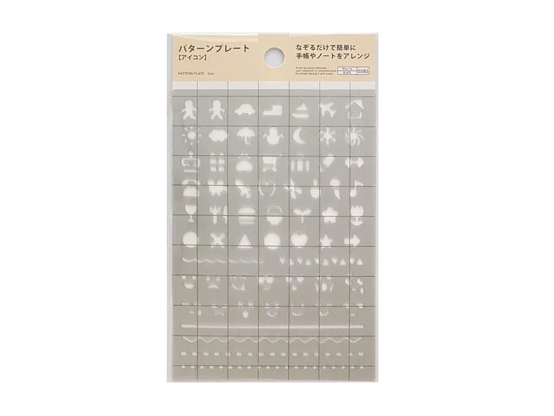 - Winter dog thick down jacketPATTERN PLATE ICON