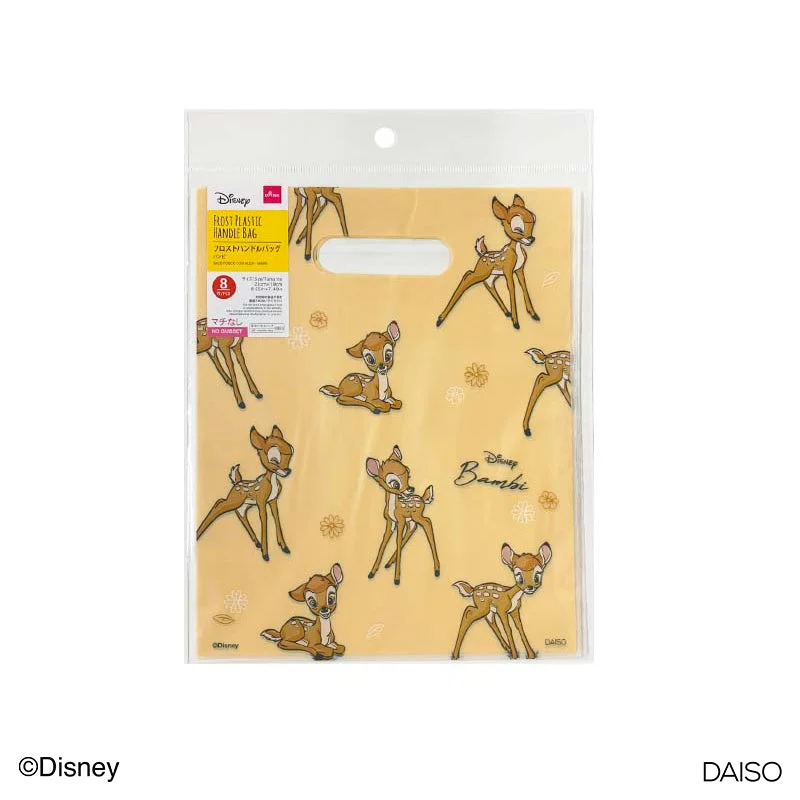 - Winter warm clothes for short-haired dogsFrost Plastic Handle Bag - Bambi -