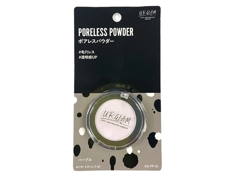 - Cat hair ball removal and hair removal creamUR GLAM SEXY AND HEALTHY MAKEUP PORELESS POWDER 01 - Cat hair ball removal and hair removal creamUR GLAM SEXY AND HEALTHY MAKEUP PORELESS POWDER 01
