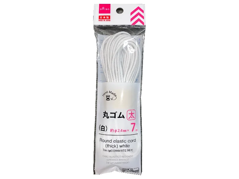 - Dog disposable foam shower gelRound elastic cord -thick- white 7m -0.094inX22.96ft- - Dog disposable foam shower gelRound elastic cord -thick- white 7m -0.094inX22.96ft-