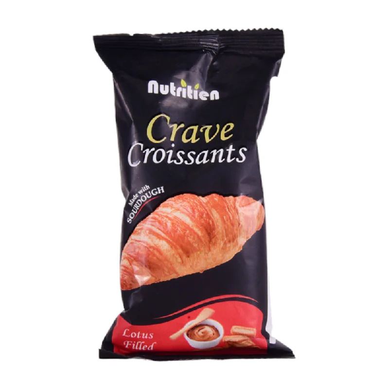 - Hamster silent running wheel to prevent chewingNUTRITIEN CRAVE CROISSANTS LOTUS FILLED 42 GM - Hamster silent running wheel to prevent chewingNUTRITIEN CRAVE CROISSANTS LOTUS FILLED 42 GM