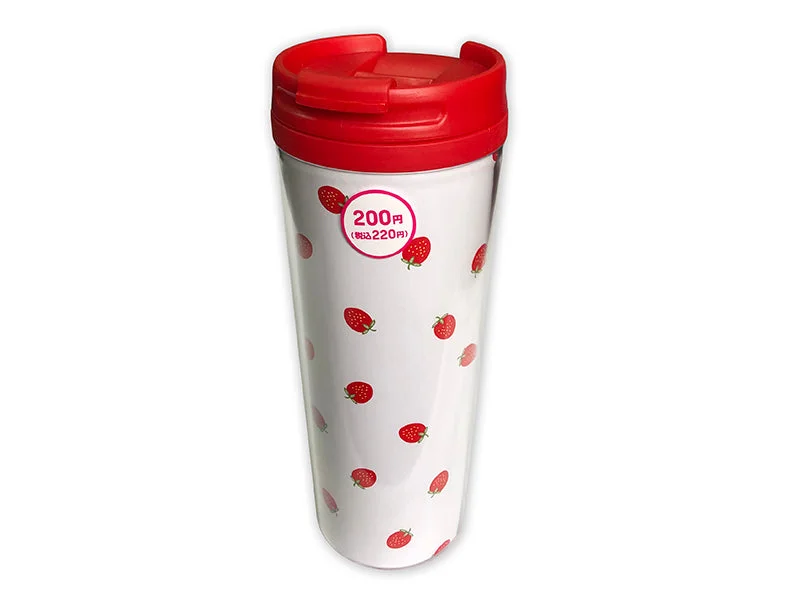 - Parrot climbing and standing wooden frameTumbler -Strawberry - 15.21fl oz - 450ml- - Parrot climbing and standing wooden frameTumbler -Strawberry - 15.21fl oz - 450ml-