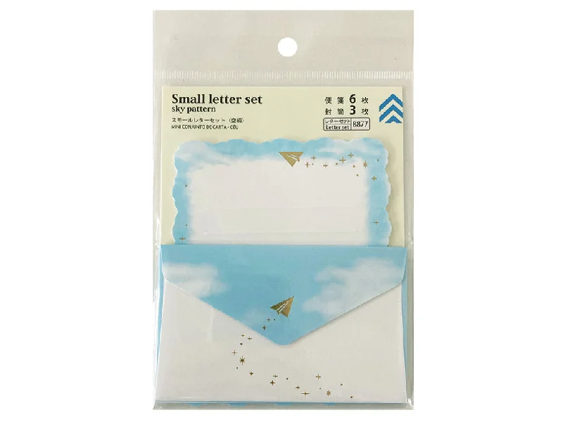 - Pregnant cat delivery room warming boxsmall letter set sky pattern