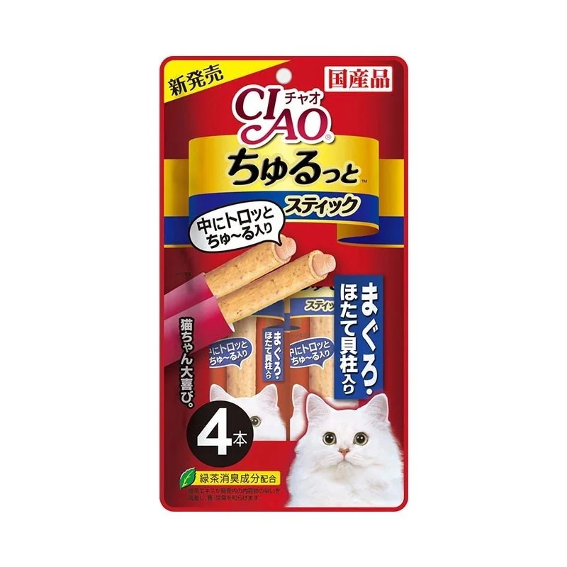    - Grain-free cat food recommendations  Ciao Churutto Maguro With Scallop Cat Treats