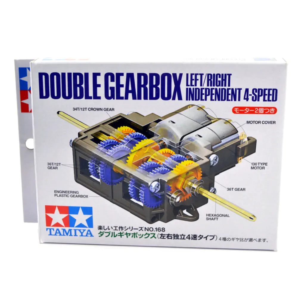 - ​​Pet toys under    yuanTamiya 4-Speed Double Gear Box (Left/Right Independent)