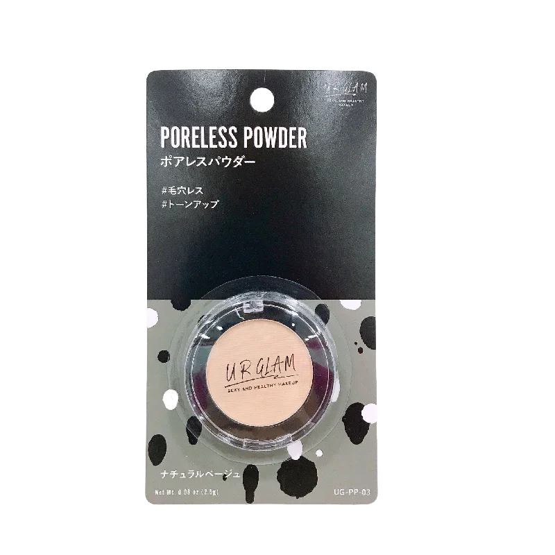 - Hamster silent running wheel to prevent chewingUR GLAM SEXY AND HEALTHY MAKEUP PORELESS POWDER 03 - Hamster silent running wheel to prevent chewingUR GLAM SEXY AND HEALTHY MAKEUP PORELESS POWDER 03