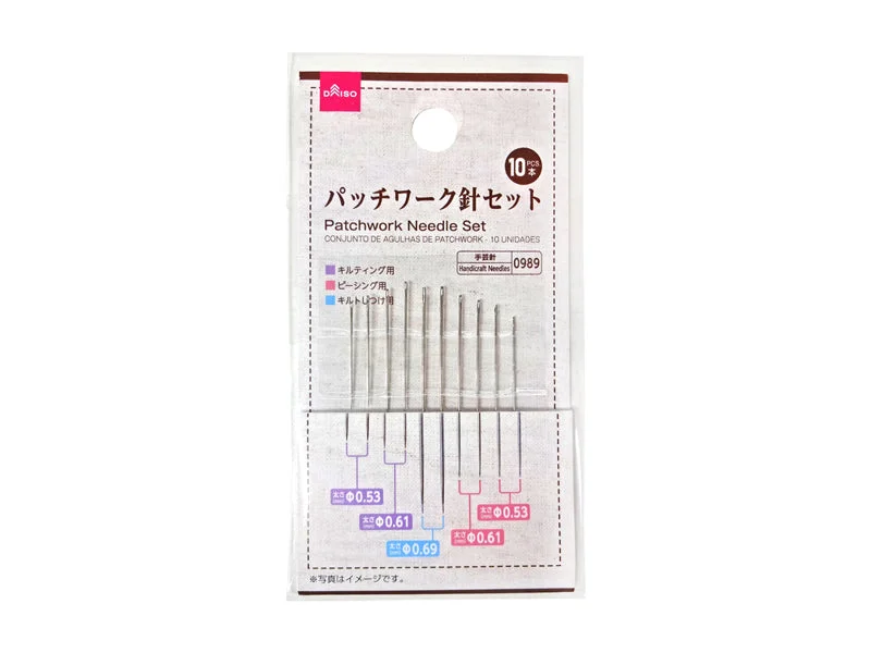 - Pet diabetes prescription foodPatchwork Needle Set -10 pcs.-