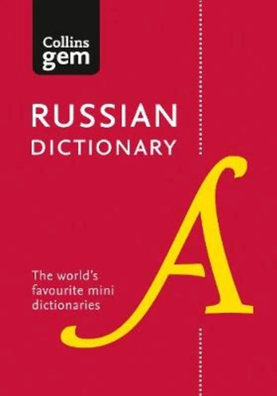 - Automatic temperature adjustment cat bedRussian Gem Dictionary
