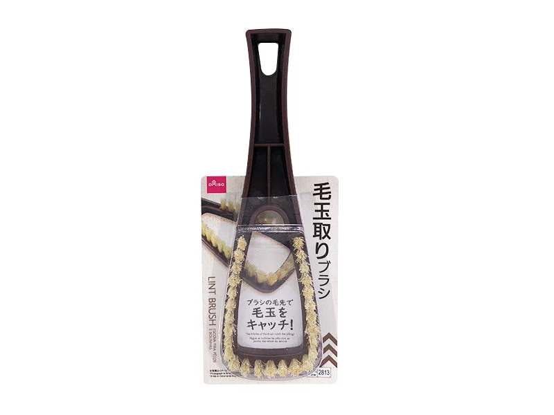 - Car dog seat beltLINT BRUSH