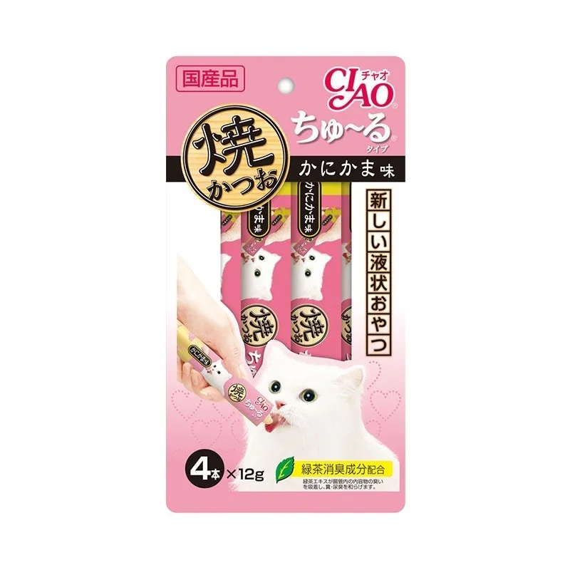    - Indoor cat food  Ciao Churu Grilled Tuna Crab Flavour Cat Treats