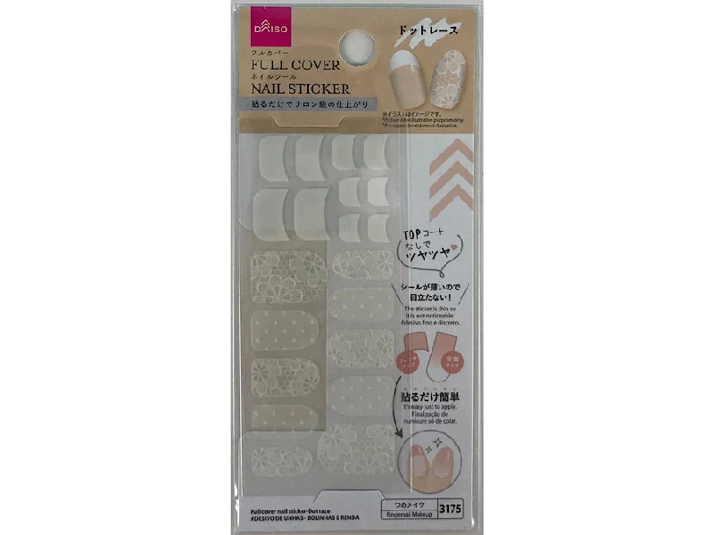 - ​​Christmas pet Christmas clothingFull cover nail sticker-Dot race