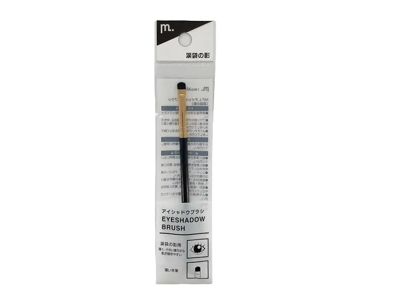 - Chinchilla cooling ice nest ceramic plateMFL Eyeshadow Brush (Undereye shadow)