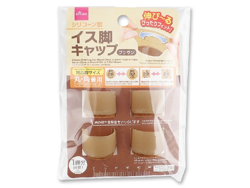- Dog anti-slip matSilicone Chair Leg Cap -Round 26mm to 32mm - 1.02in to 1.25in - Square 22mm to 28mm - 0.86in to 1.10