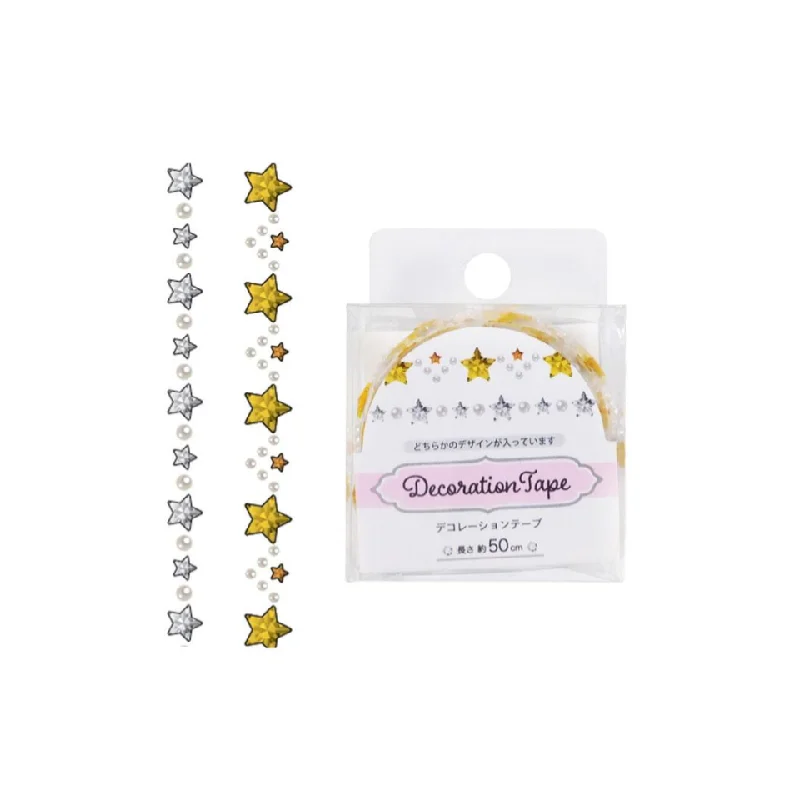 - Elderly dog ​​joint care mattressDecoration Tape Narrow Star 50cm