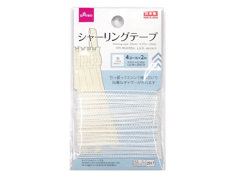  -Anti-slip claw protection raincoat FOR dogsShirring tape -12mm - 0.47in - white-