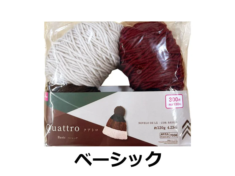 - Deodorizing cat litter tofu litterQuattro- Basic