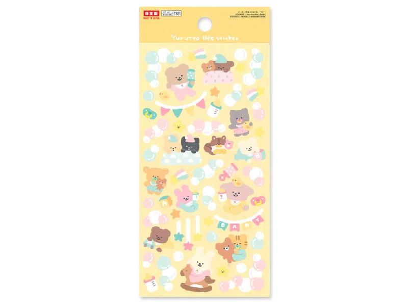 - Winter warm clothes for short-haired dogsSTICKER - Yurutto life / BABY