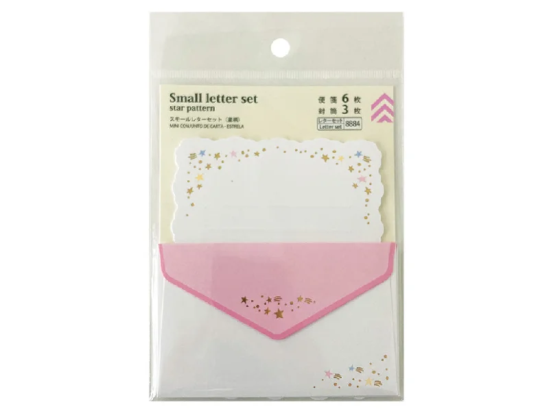 - Cat hair ball removal and hair removal creamsmall letter set  star pattern