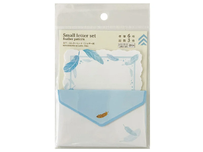Pet Productssmall letter set  feather pattern