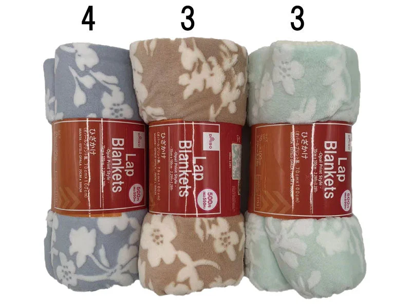 - Remote interactive pet feederLap Blanket -Opal Print Style - 70cm x 100cm - 2.29ft x 3.28ft- - Remote interactive pet feederLap Blanket -Opal Print Style - 70cm x 100cm - 2.29ft x 3.28ft-