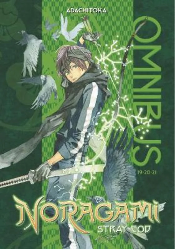  -Anti-scratch sofa protective coverNoragami Omnibus 7 (Vol. 19-21)