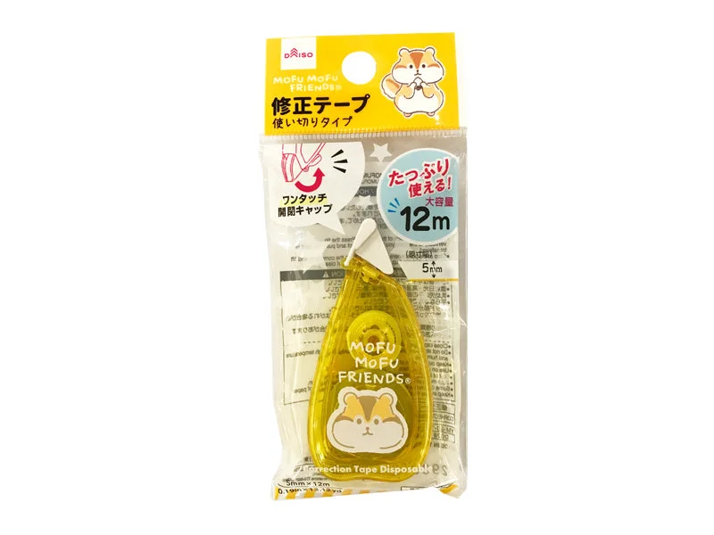 - ​​Christmas pet Christmas clothingCorrection Tape Plus Mofumofu Friends Yellow