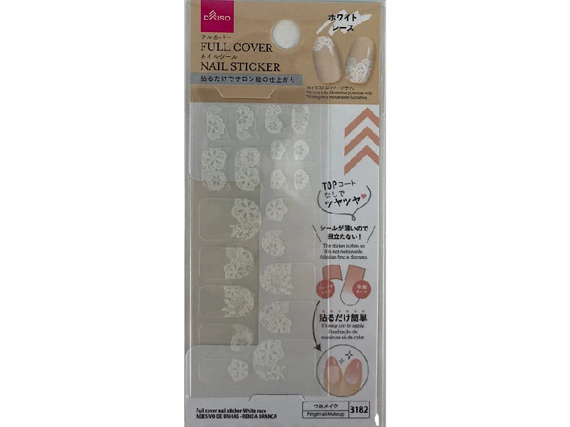 - Organic cotton dog bibsFull cover nail sticker-White race