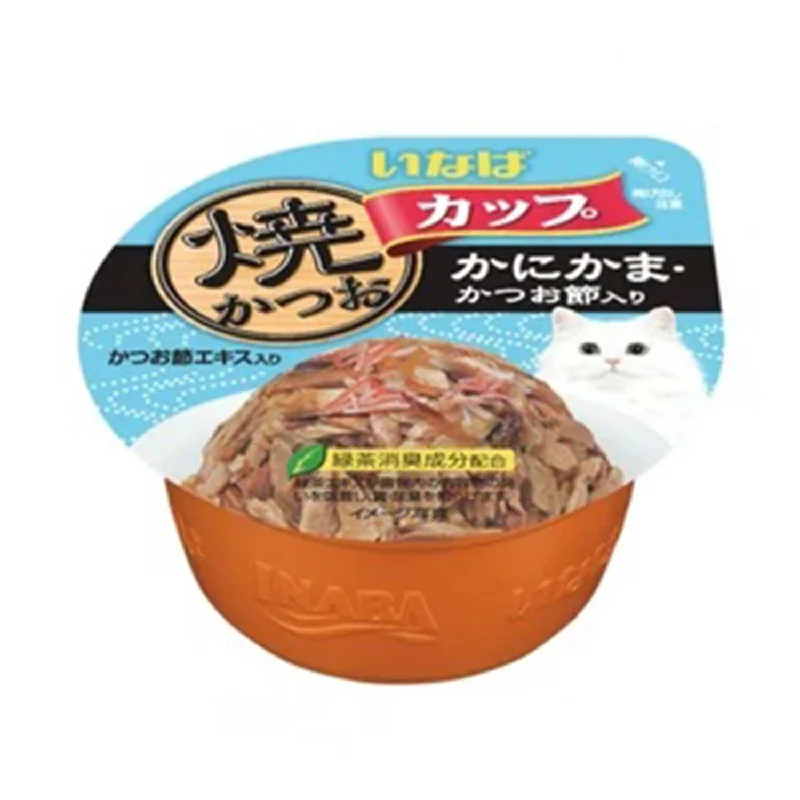 - Hill's Science Diet cat food price Ciao Grilled Skipjack Cup - Tuna In Gravy Topping Crab Stick & Dried Bonito - Hill's Science Diet cat food price Ciao Grilled Skipjack Cup - Tuna In Gravy Topping Crab Stick & Dried Bonito