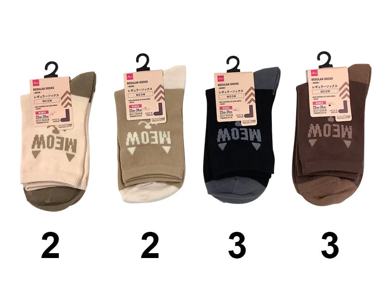 - Car dog seat beltREGULAR SOCKS(MEOW)