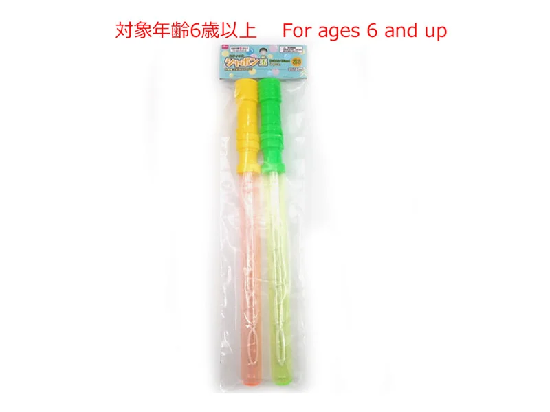  -Anti-scratch sofa protective coverBubble Wand