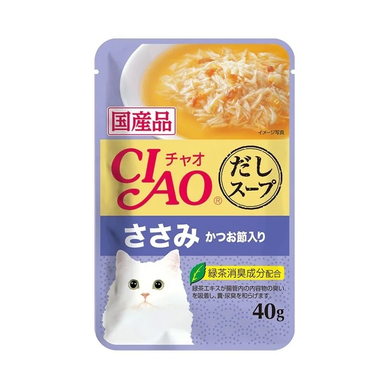 - Purina Pro Plan cat food palatability Ciao Clear Soup Pouch Chicken Fillet With Dried Bonito Pouch Cat Food - Purina Pro Plan cat food palatability Ciao Clear Soup Pouch Chicken Fillet With Dried Bonito Pouch Cat Food