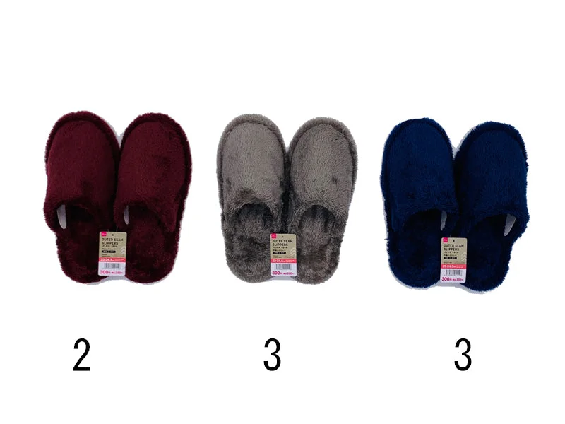 - Car dog seat beltOuter Seam Slippers -Plain - US 5-6.5 - EU 36-39-