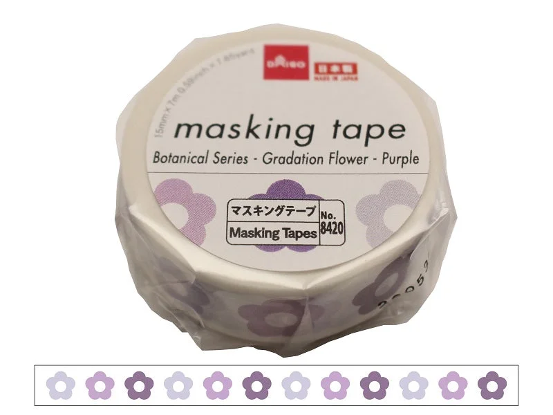 - Solid wood cat climbing frame customizedMasking Tape -Botanical Series - Gradation Flower - Purple- - Solid wood cat climbing frame customizedMasking Tape -Botanical Series - Gradation Flower - Purple-