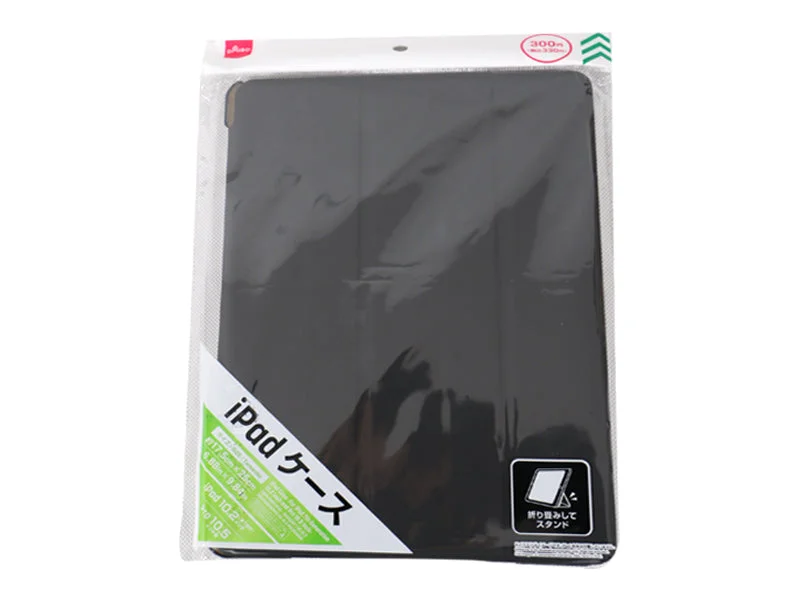- Pet electric nail grinder silent modeliPad Case -For iPad 7th Generation 10.2 Inch and Pro 10.5 Inch- - Pet electric nail grinder silent modeliPad Case -For iPad 7th Generation 10.2 Inch and Pro 10.5 Inch-
