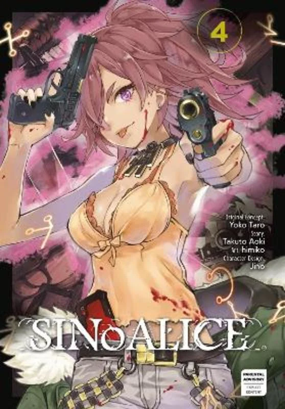 ---SINoALICE 04