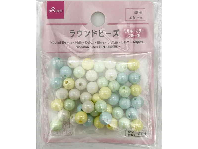 - Durable nylon dog leash wholesaleRound Beads - Milky Color - Blue - 0.31in - 8mm - 48pcs.-