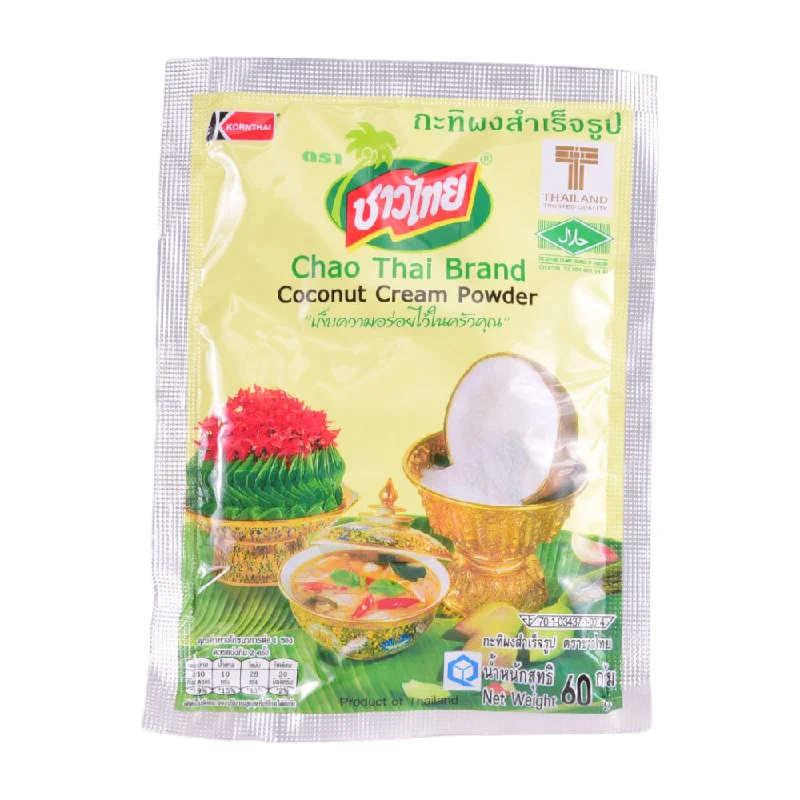- Natural latex pet mattressCHAO THAI COCONUT CREAM POWDER 60 GM