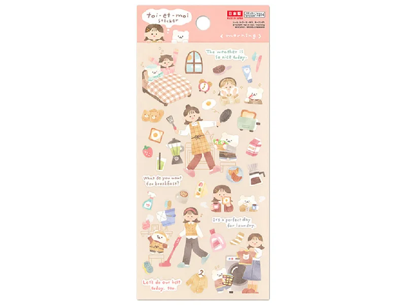 - Solid wood cat climbing frame customizedSTICKER - toi et moi / morning