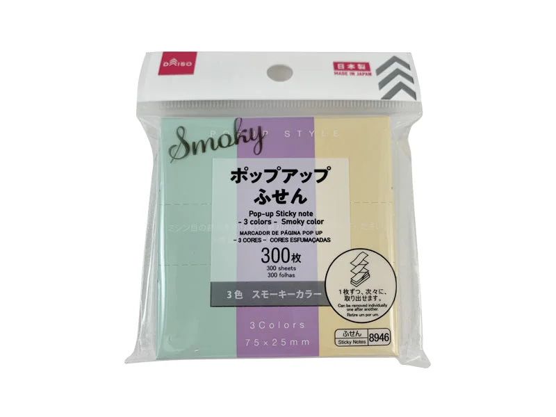 -Anti-slip claw protection raincoat FOR dogsPop-up Sticky Note - Smoky Color - 300sheets -Anti-slip claw protection raincoat FOR dogsPop-up Sticky Note - Smoky Color - 300sheets